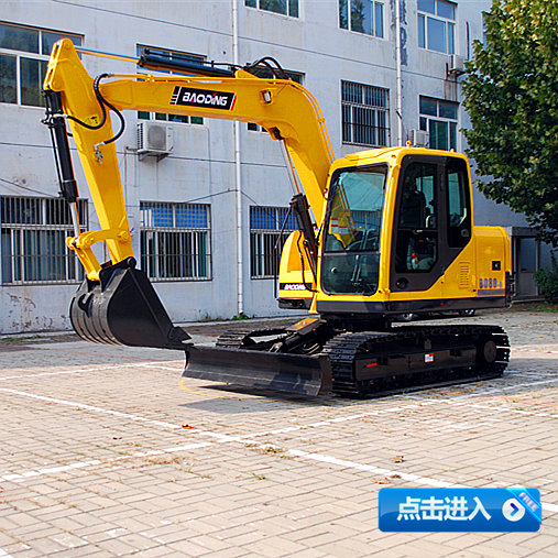 寶鼎挖掘機(jī)廠家80小型挖掘機(jī)