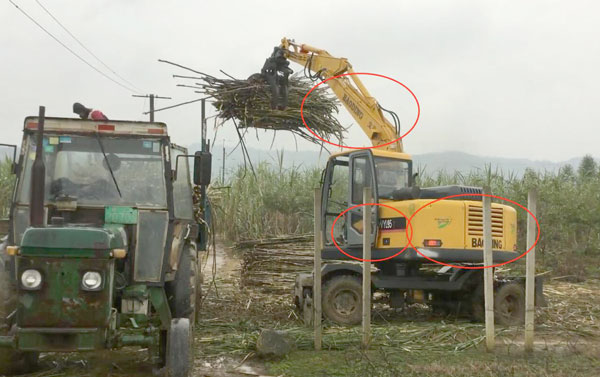 寶鼎用戶作業(yè)原圖.jpg
