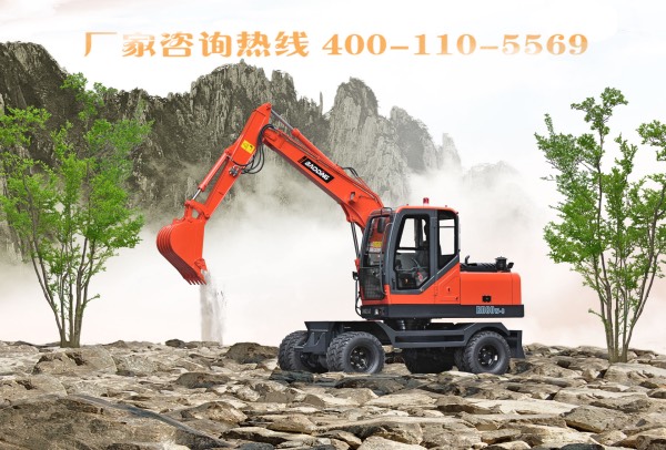 河南輪式挖掘機(jī)寶鼎銷售點(diǎn)