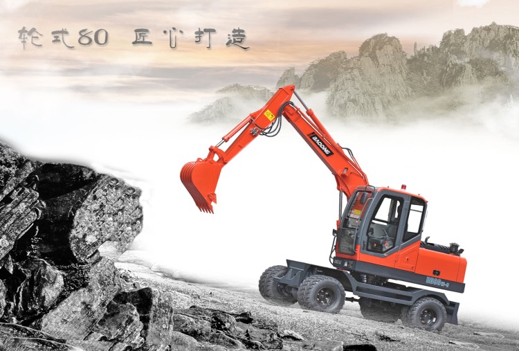 輪式挖掘機(jī)就要買(mǎi)這樣的