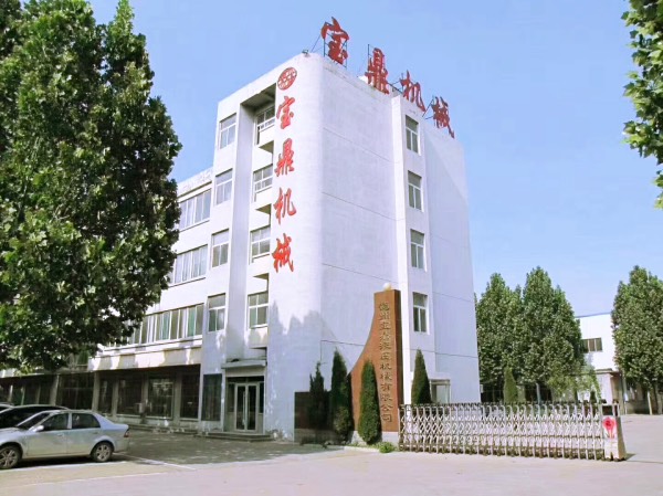 寶鼎輪式挖掘機(jī)生產(chǎn)廠家