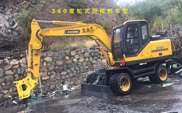 360度旋轉(zhuǎn)輪式挖掘機價格