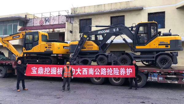 寶鼎輪式挖掘機(jī)廠家.jpg