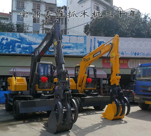 寶鼎抓木機價格.jpg