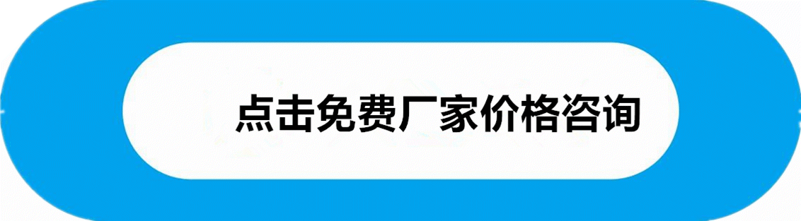 寶鼎輪式挖掘機(jī)免費(fèi)咨詢熱線