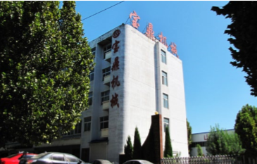 寶鼎挖掘機(jī)廠家