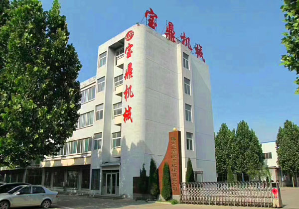 寶鼎抓木機廠家.jpg