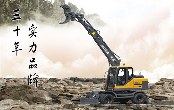 寶鼎抓木機生產(chǎn)廠家.jpg