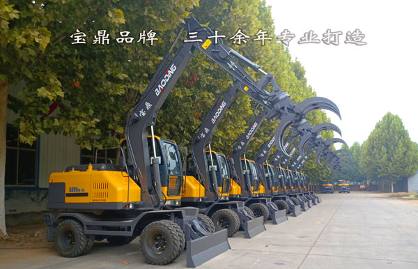 寶鼎抓木機.jpg