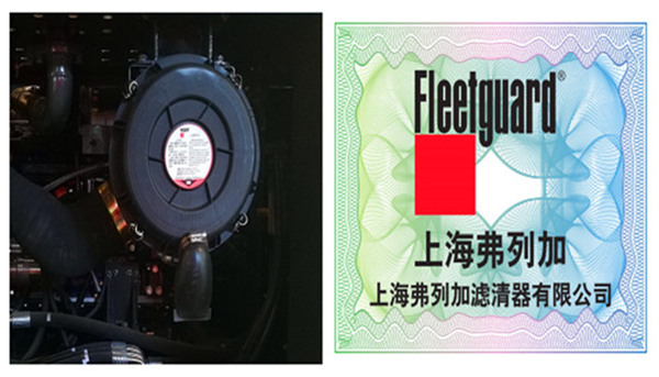 寶鼎輪式抓木機(jī)空氣過濾器