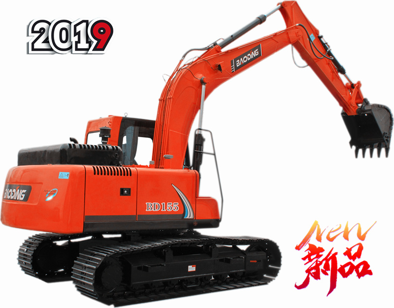 155履帶式挖掘機(jī)