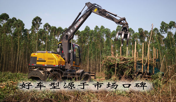 寶鼎輪式抓木機.jpg