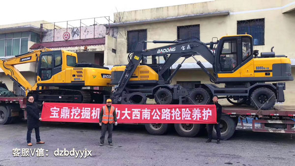 寶鼎大西南輪式抓木機(jī)車型公路搶險(xiǎn)養(yǎng)護(hù)工程.jpg
