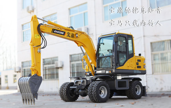 寶鼎輪式挖掘機(jī).jpg