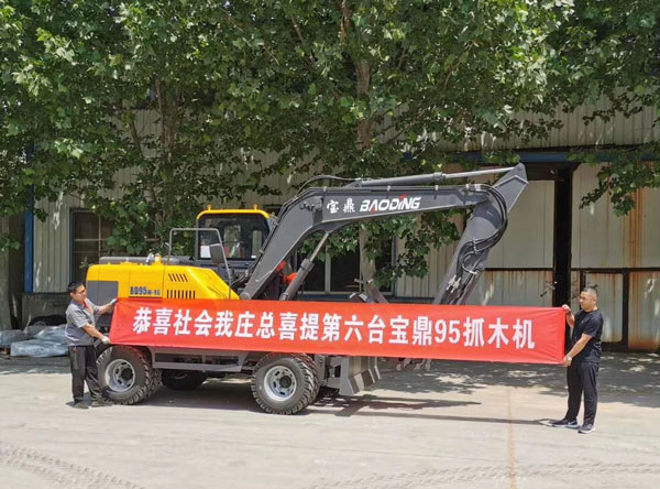 寶鼎輪式挖掘機(jī)回頭客.jpg