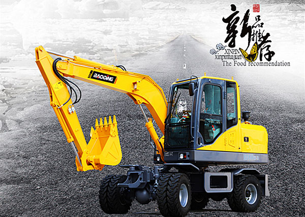 寶鼎80輪式挖掘機(jī)新品推薦.jpg