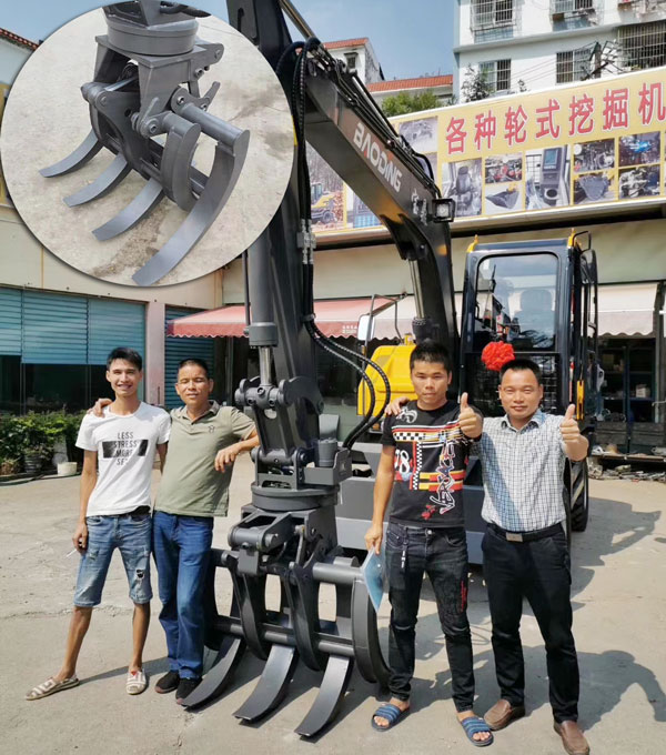 輪式挖掘機(jī)抓木機(jī)定制款車(chē)型.jpg