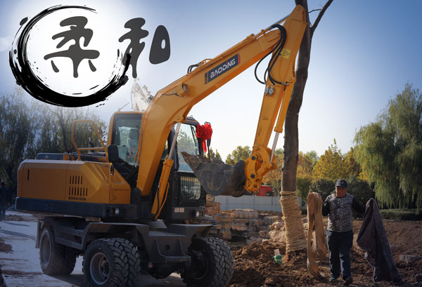 寶鼎輪式挖掘機(jī)柔和做工.jpg