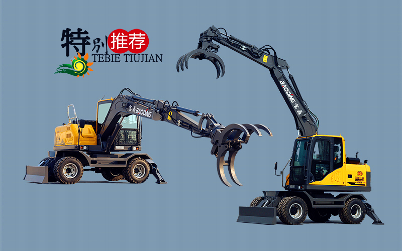 寶鼎抓木機廠家系列產(chǎn)品
