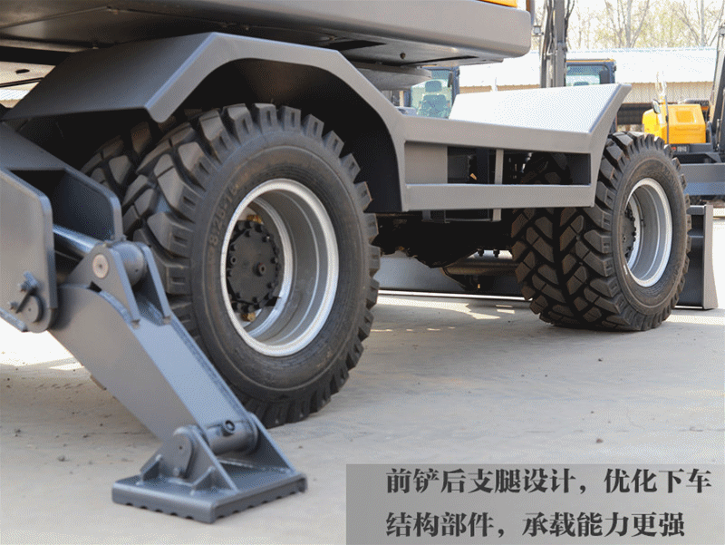 寶鼎95抓木機(jī)下車結(jié)構(gòu)部件