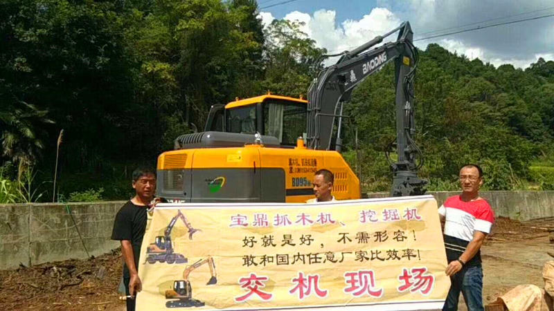 江西抓木機(jī)寶鼎客戶