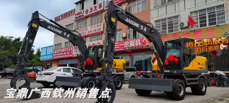 寶鼎欽州抓木機(jī)銷售點(diǎn)