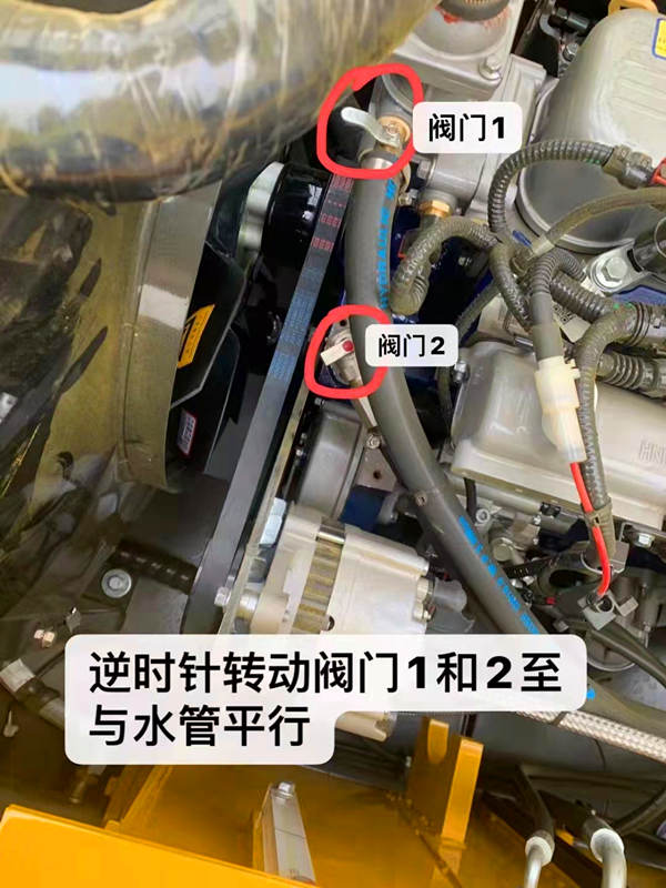 寶鼎空調(diào)開(kāi)啟步驟1