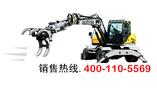 寶鼎廠家銷(xiāo)售熱線(xiàn)