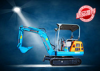 寶鼎BD23微型挖掘機產(chǎn)品展示