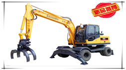 寶鼎挖掘機(jī)廠家輪式WYL95-7“改進(jìn)型”挖掘機(jī)抓木機(jī)全新上市