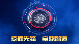 2016年5月國產(chǎn)挖掘機(jī)銷量依舊下滑但出口數(shù)量同比增長17.22%是唯一行業(yè)亮點(diǎn)
