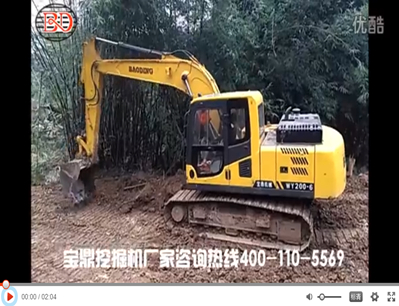 寶鼎挖掘機(jī)抓木機(jī)廠家履帶150中小型挖掘機(jī)南方修路