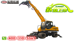 為什么寶鼎輪式挖掘機(jī)抓木機(jī)（甘蔗抓機(jī)）深受木材市場(chǎng)老板的喜愛(ài)