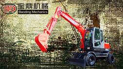 輪式挖掘機(jī)液壓行走VS機(jī)械行走誰更符合當(dāng)下私人用戶的使用