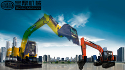 寶鼎挖掘機(jī)抓木機(jī)不會(huì)盲從出低價(jià)低質(zhì)產(chǎn)品，要靠質(zhì)量服務(wù)取勝