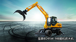 小挖廠家備戰(zhàn)江西交通建設(shè)，寶鼎小型挖掘機(jī)當(dāng)仁不讓