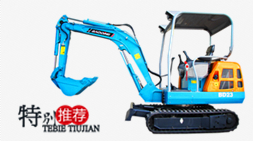 寶鼎BD23型號(hào)進(jìn)口配置微型挖掘機(jī)導(dǎo)購(gòu)介紹