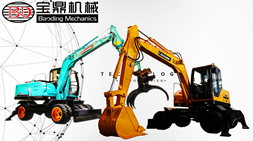 高性?xún)r(jià)比抓木機(jī)抓高5200mm，抓重800公斤到1噸，360°旋轉(zhuǎn)，抓木機(jī)設(shè)備BD95W-9型號(hào)