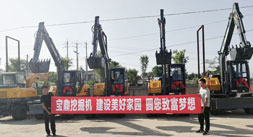 輪式挖掘機(jī)切勿機(jī)械式入手