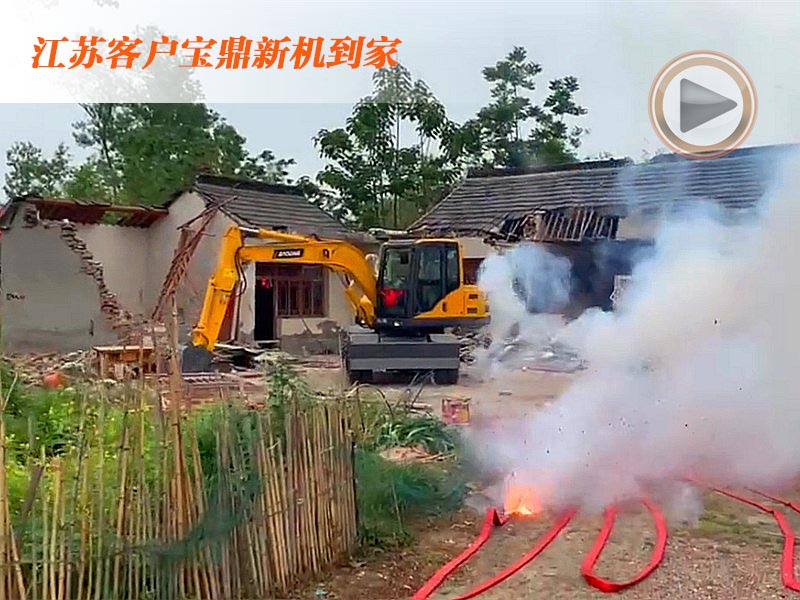 江蘇輪式挖掘機(jī)銷售客戶寶鼎80液壓行走輪式挖掘機(jī)