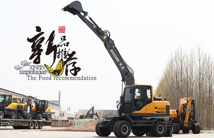 什么輪式挖掘機(jī)性價(jià)比高？這款寶鼎BD105輪式挖掘機(jī)不能錯(cuò)過(guò)