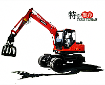 寶鼎專用輪式抓包機(jī)抓袋機(jī)