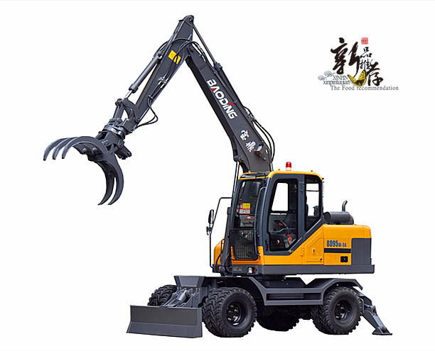 寶鼎BD95W-9A型號抓木機(jī)