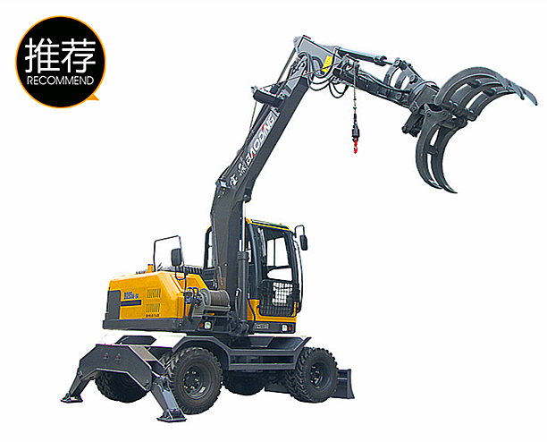 BD95W-9A小型抓木機(jī)（帶卷揚(yáng)機(jī)）
