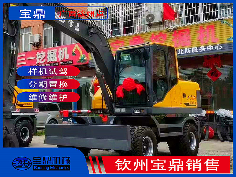 廣西欽州挖掘機(jī)抓木機(jī)銷售點(diǎn)