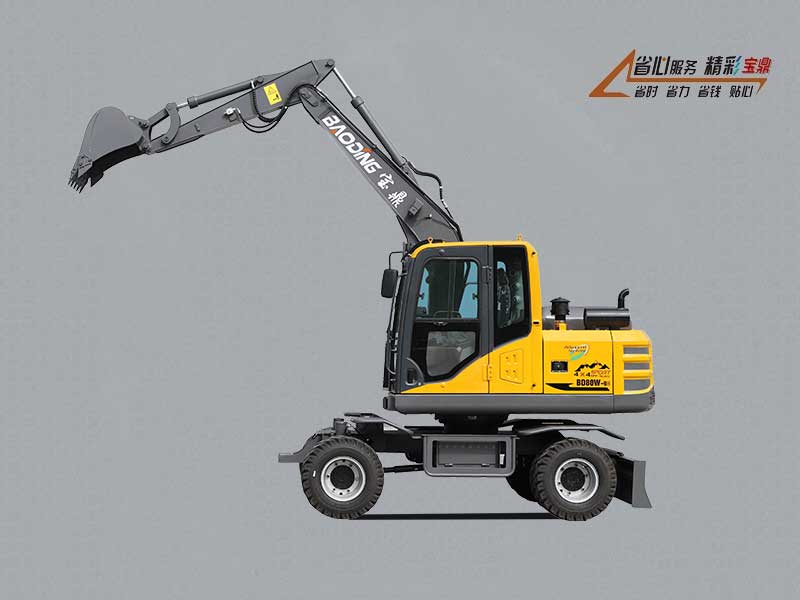 寶鼎BD80W-9H輪式挖掘機(jī)